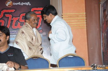 Sachin Tendulkar Kadu Movie Press Meet